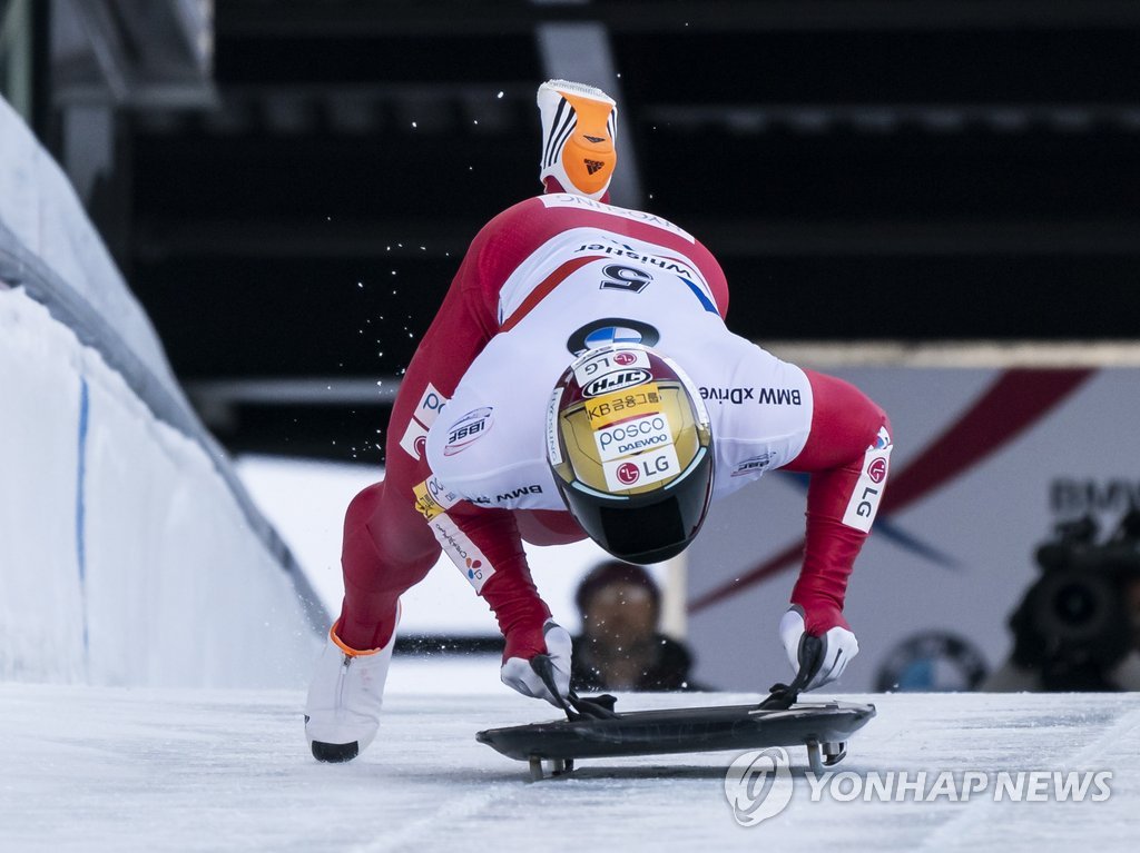 힘차게 출발하는 윤성빈…스켈레톤 세계선수권 첫날 6위로 시작