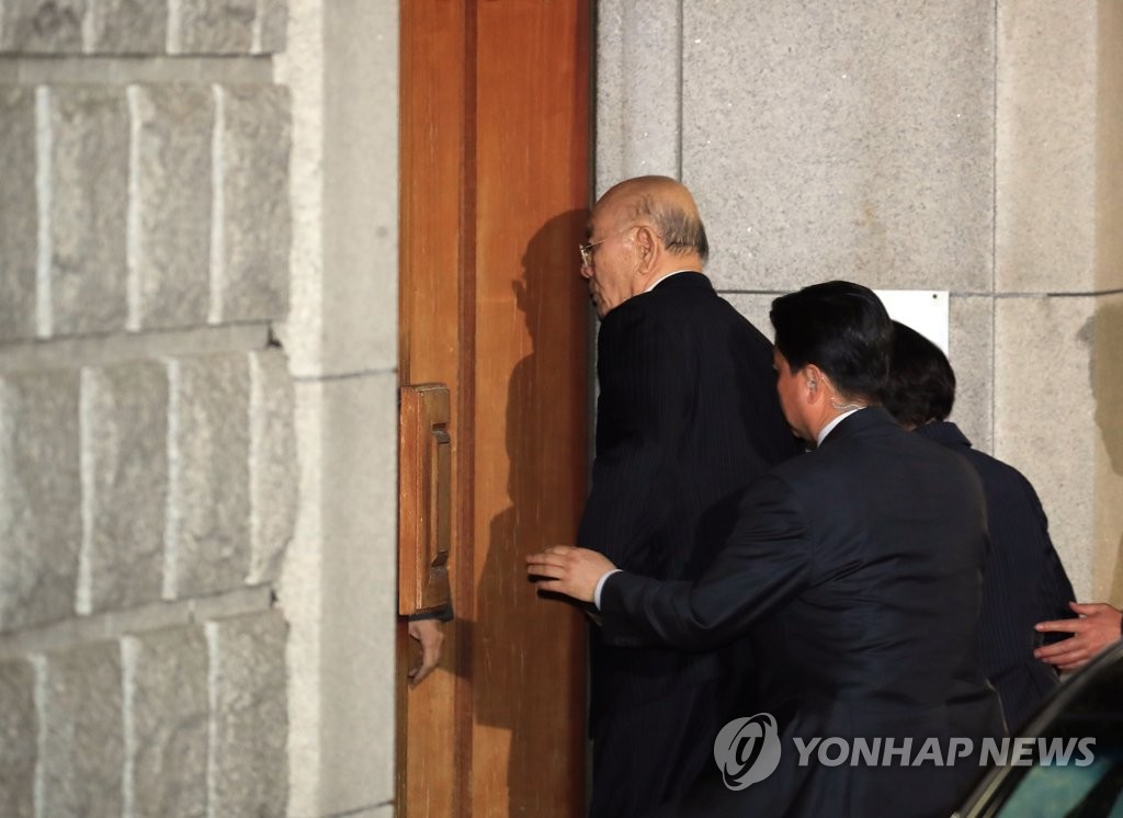 귀가하는 전두환