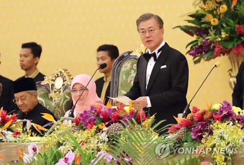 압둘라 국왕의 만찬사에 답사하는 문 대통령