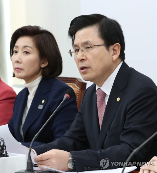 발언하는 자유한국당 황교안 대표