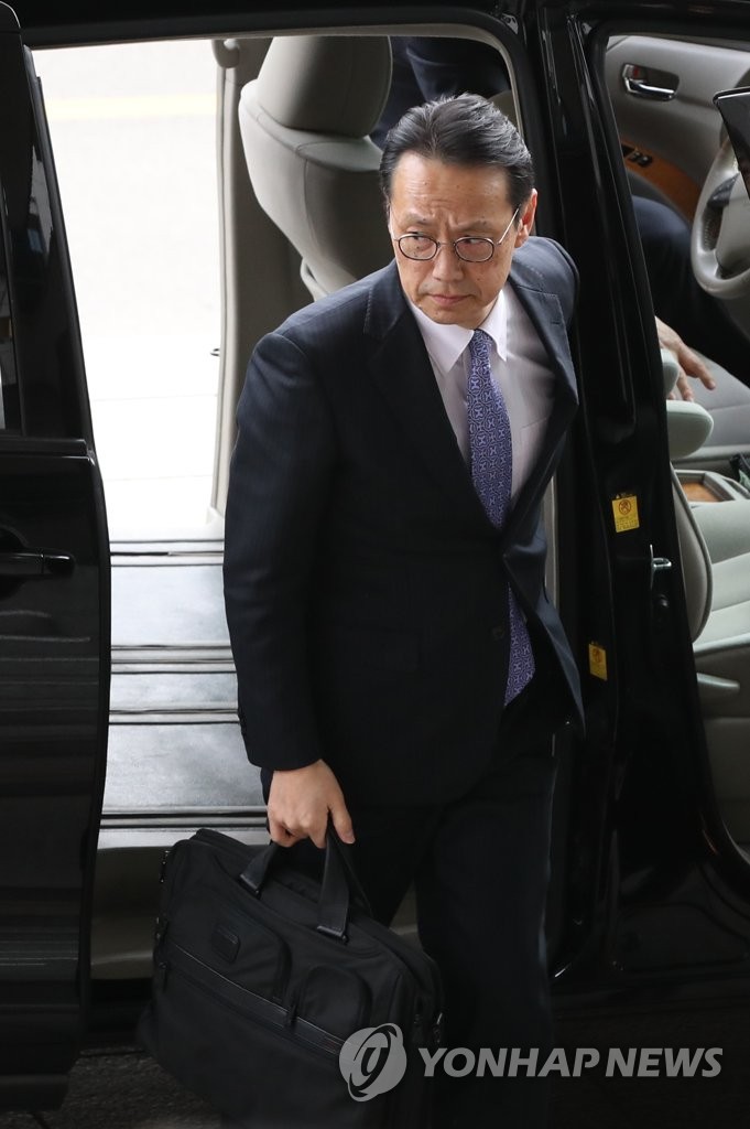 강제징용 배상문제 논의 일본