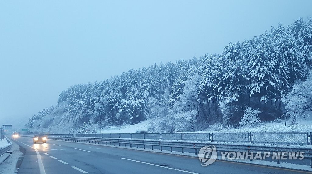 겨울로 다시 돌아가는 길