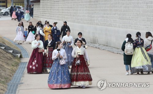한복 나들이