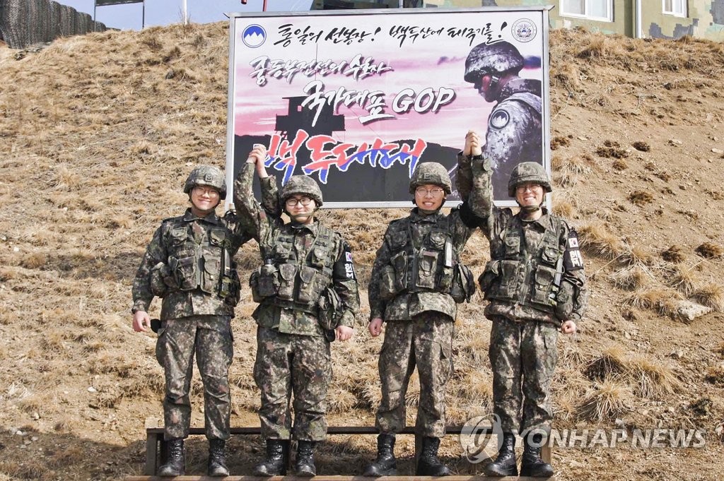 '우리는 육군 친형제 장병'