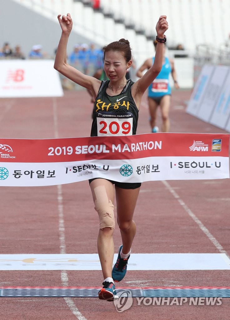 결승선 통과하는 안슬기