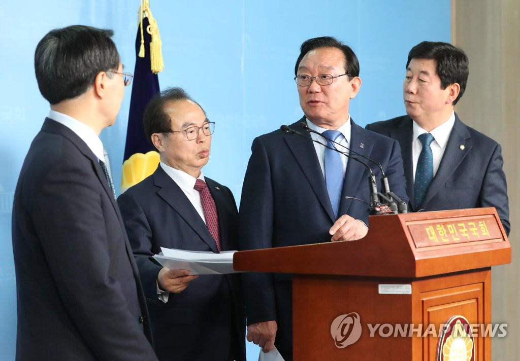 김해신공항 관련해 국회 찾은 부·울·경 단체장