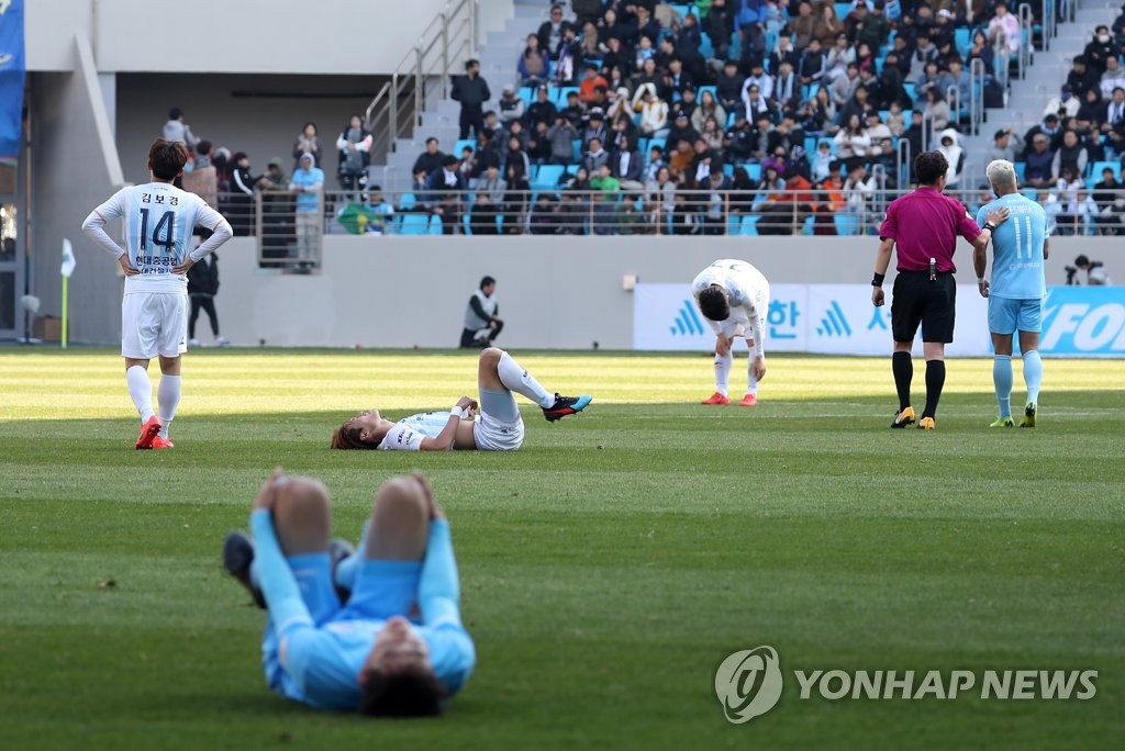 최선 다한 양팀 선수들