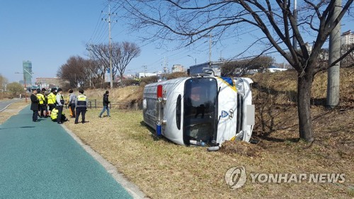 경찰버스 사고 현장