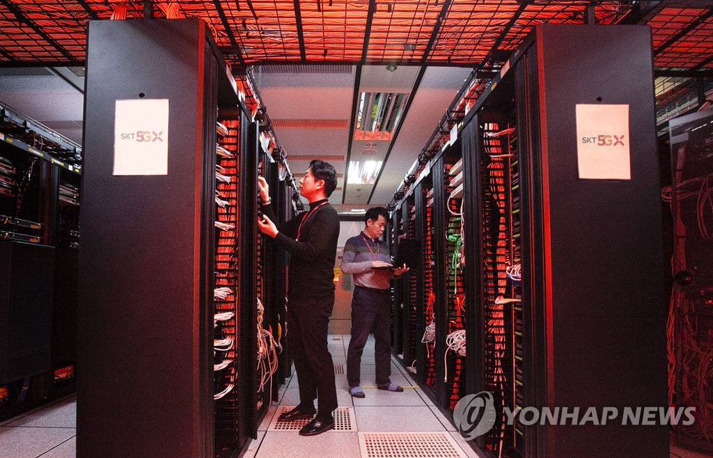 SKT, 현존 최고 보안기술로 5G 통신망 준비 완료