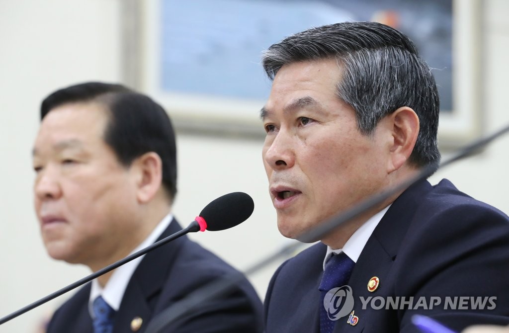 Defense Minister Jeong Kyeong-doo speaks during a parliamentary session at the National Assembly in Seoul on March 18, 2019. (Yonhap)