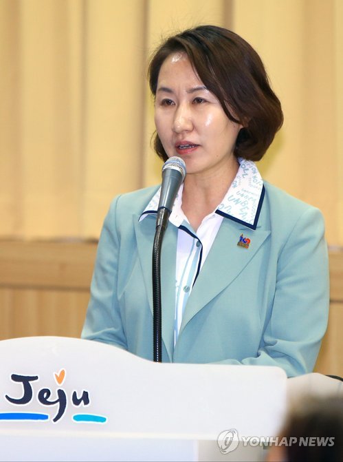 제주 여성독립운동 특성과 의미는