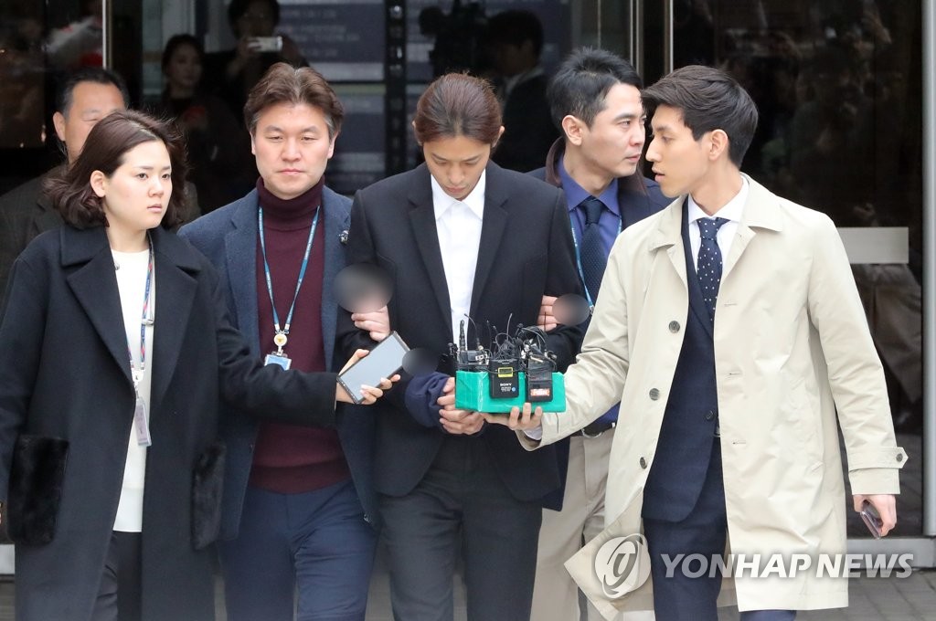 '성관계 몰카' 촬영·유포 혐의 정준영 구속