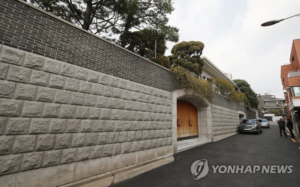 Ex-President Chun's house sold Ex-President Chun's house sold