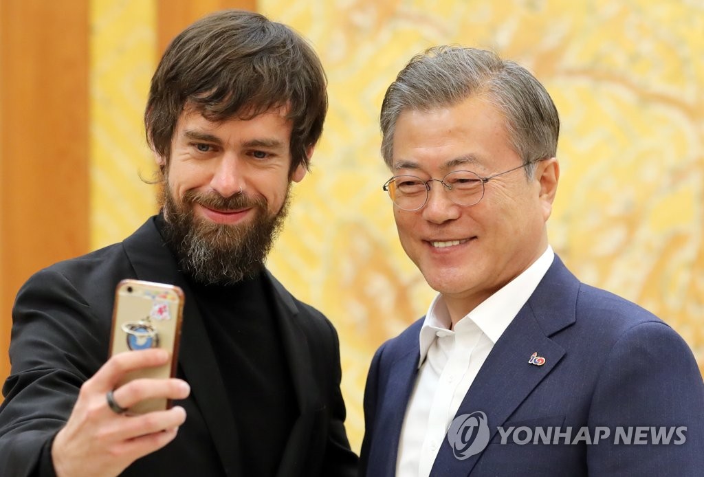 문 대통령, 잭 도시 트위터 CEO와 '셀카'