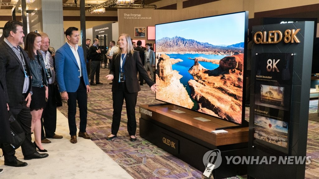 Téléviseur QLED 8K de Samsung Téléviseur QLED 8K de Samsung