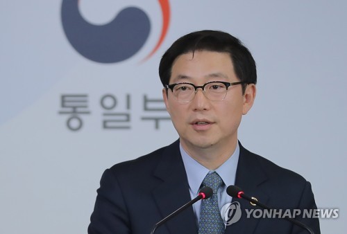 (서울=연합뉴스) 이정훈 기자 = 천해성 통일부 차관이 22일 오후 정부서울청사에서 브리핑을 열고 개성 남북연락사무소 북측 인원 철수와 관련해 정부 입장을 밝히고 있다. uwg806@yna.co.kr