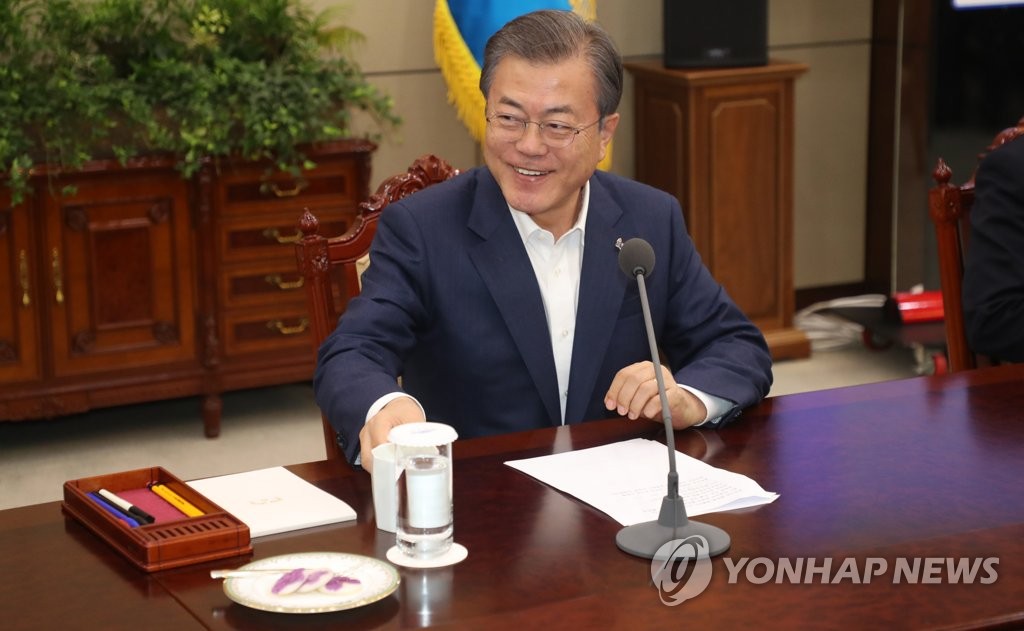 모두발언 마친 문 대통령
