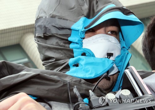 신원 공개된 이희진 부모살인 피의자 김다운