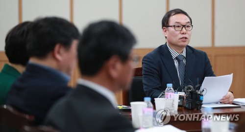 검찰 과거사위, ‘김학의 전 차관’ 재수사 권고