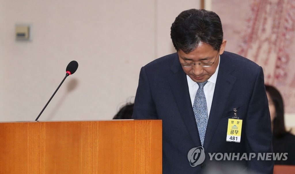 Confirmation hearing for culture minister Confirmation hearing for culture minister