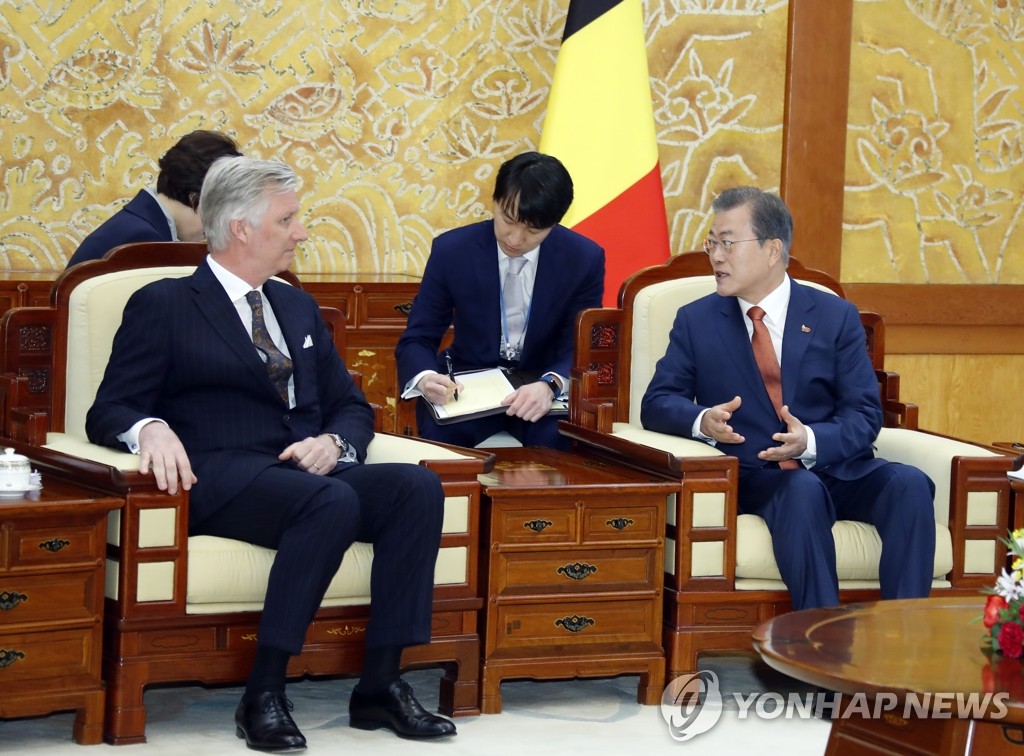Korea-Belgium summit Korea-Belgium summit