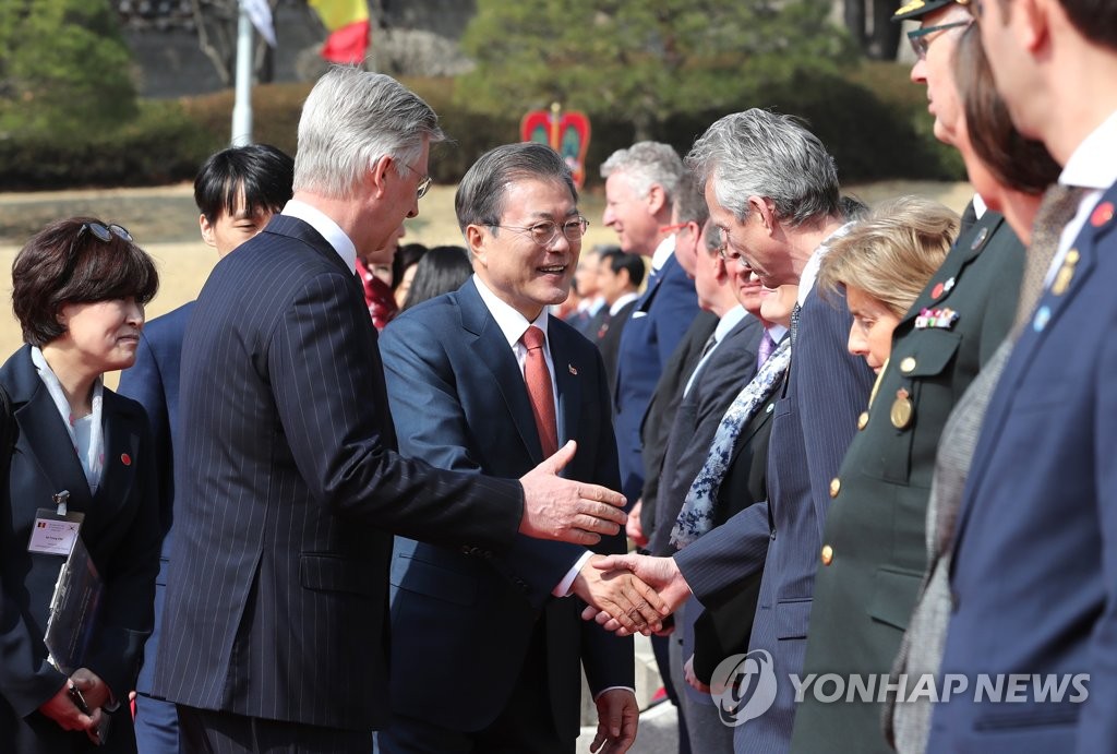 청와대, 벨기에 국왕 환영식