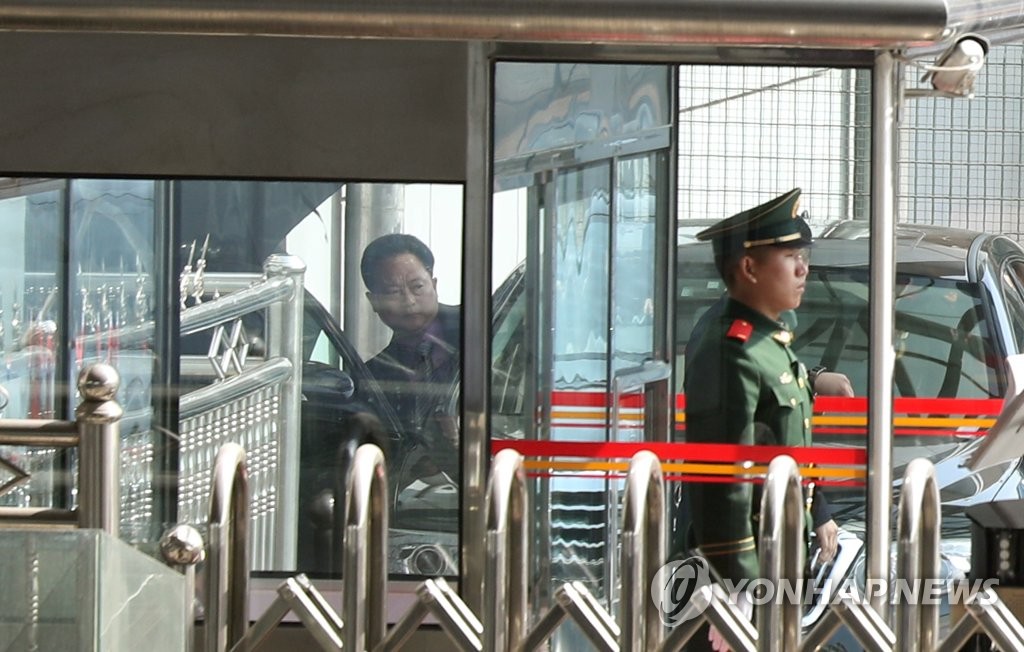 Senior N.K. official heads to Laos Senior N.K. official heads to Laos