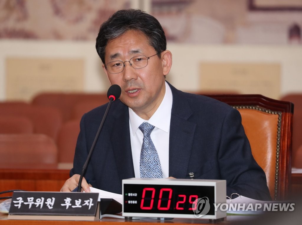 박양우 인사청문회…여야 충돌 없이 정책질의 위주 검증