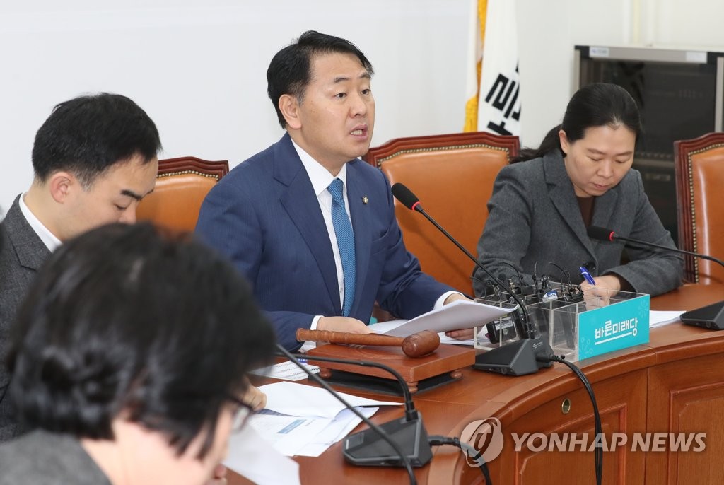 원내정책회의에서 발언하는 김관영 원내대표