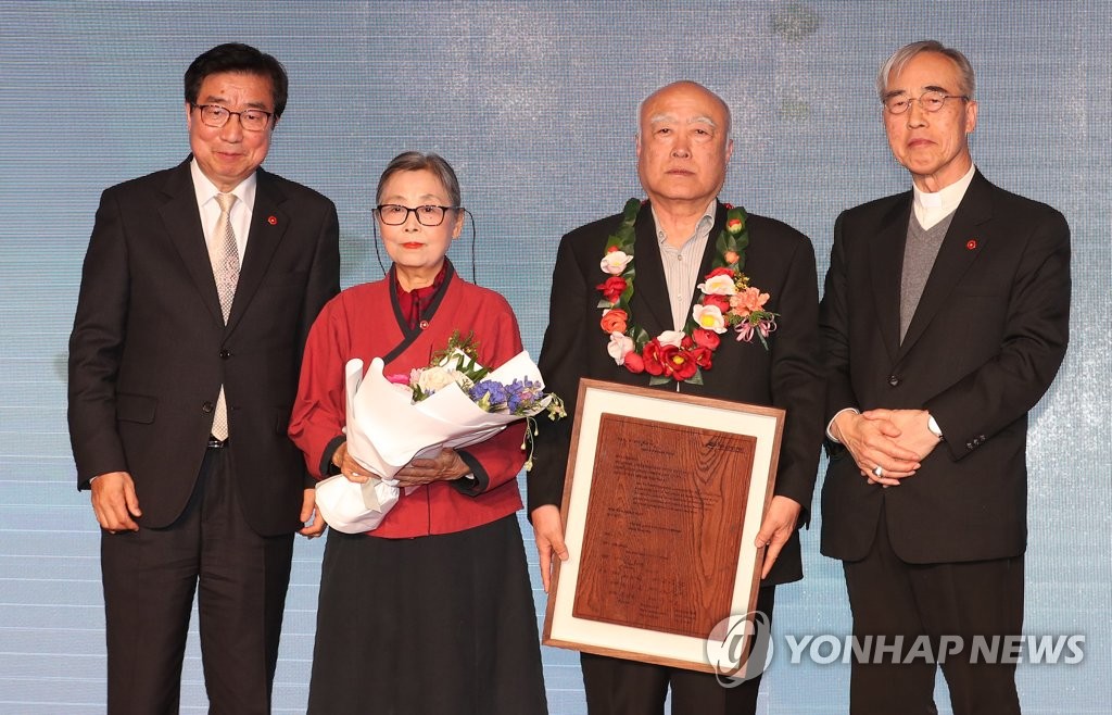 제주4·3평화상 시상식
