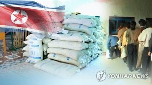 北朝鮮は食糧不足にあえいでおり、国際社会の支援が欠かせない（コラージュ）＝（聯合ニュースＴＶ）