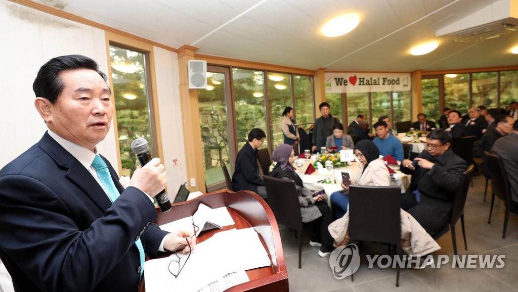 이슬람권 외교관 초청 할랄 인증 한우 시식회