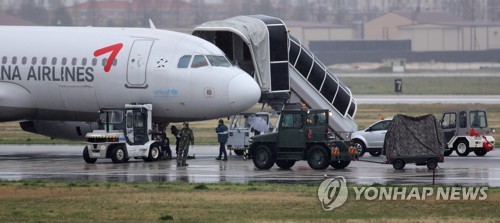 광주공항 활주로 아시아나 여객기 수습 착수