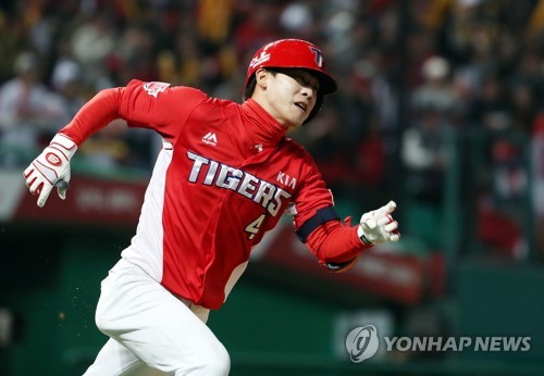 KIA 타이거즈 박찬호