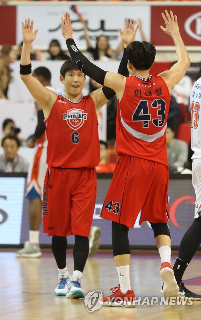 '이겼다'