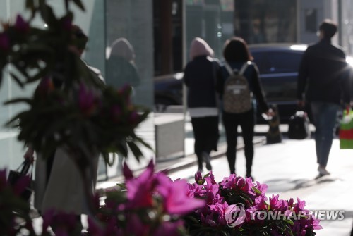 쌀쌀한 출근길