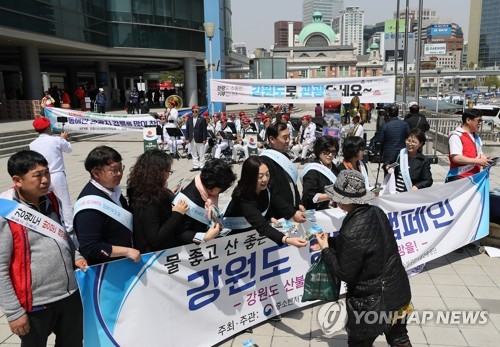 '강원도 여행은 또 다른 자원봉사'