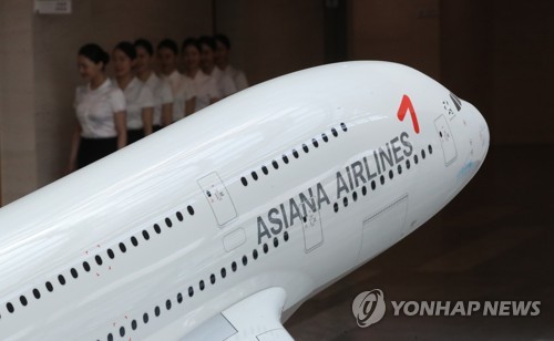 (서울=연합뉴스) 서명곤 기자 = 금호아시아나그룹은 15일 금호산업 이사회 의결을 거쳐 아시아나항공을 매각하기로 결정했다고 밝혔다. 사진은 15일 오후 서울 강서구 오쇠동 아시아나항공 본사 모습.