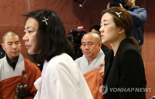 '아버지를 보내며'