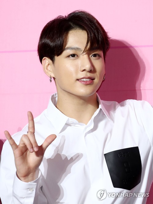 방탄소년단 정국