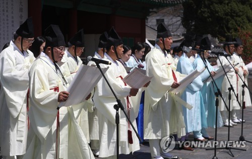 유림독립항쟁 파리장서 100주년, 독립청원서 낭독