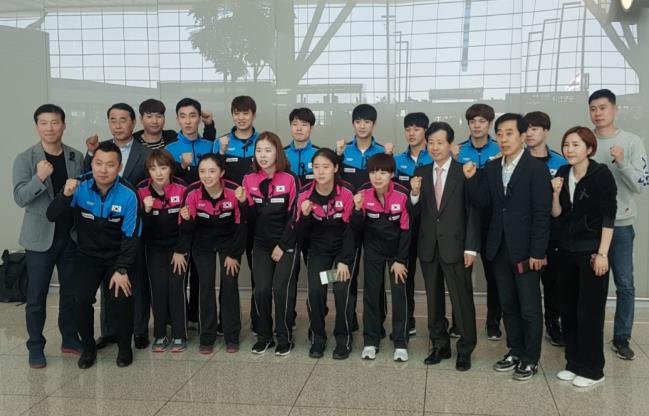 ITTF world championships ITTF world championships