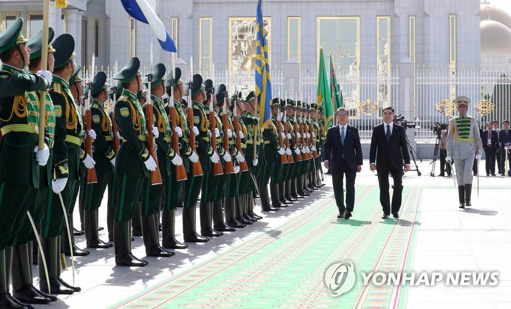 Moon visits Turkmenistan Moon visits Turkmenistan