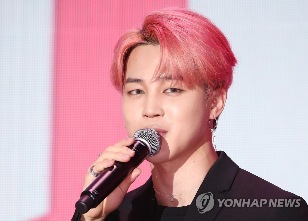 Jimin de BTS Jimin de BTS