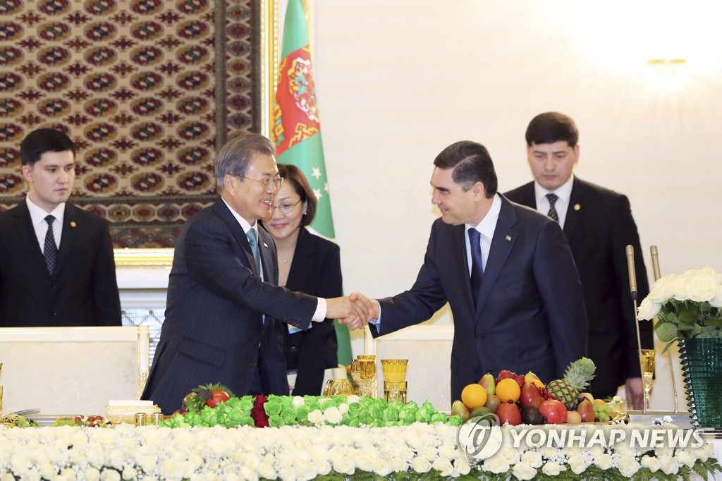 Los líderes de Corea del Sur y Turkmenistán Los líderes de Corea del Sur y Turkmenistán