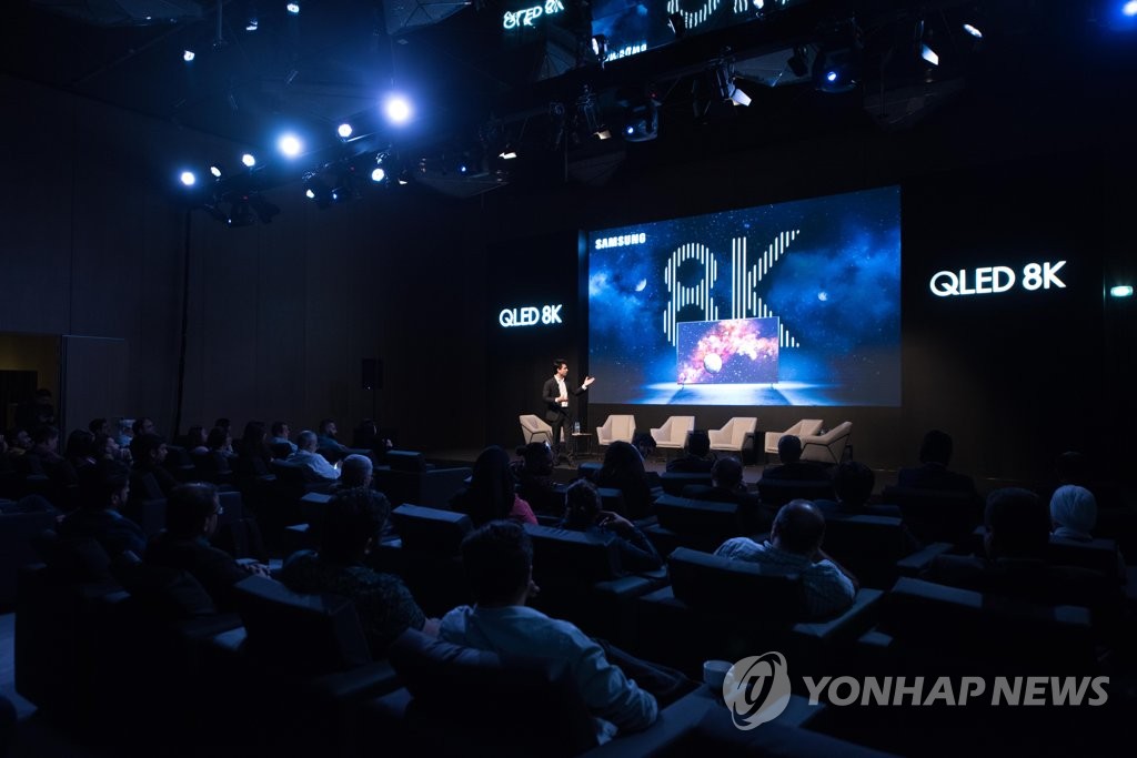 سامسونغ تطرح تلفزيون QLED 8K في الشرق الأوسط سامسونغ تطرح تلفزيون QLED 8K في الشرق الأوسط