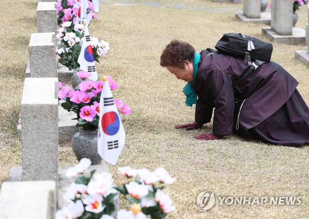 '그리운 오빠'