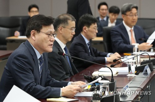 발언하는 최종구 금융위원장