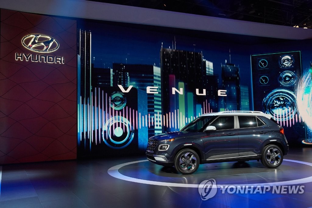 Hyundai revela su nuevo SUV Hyundai revela su nuevo SUV