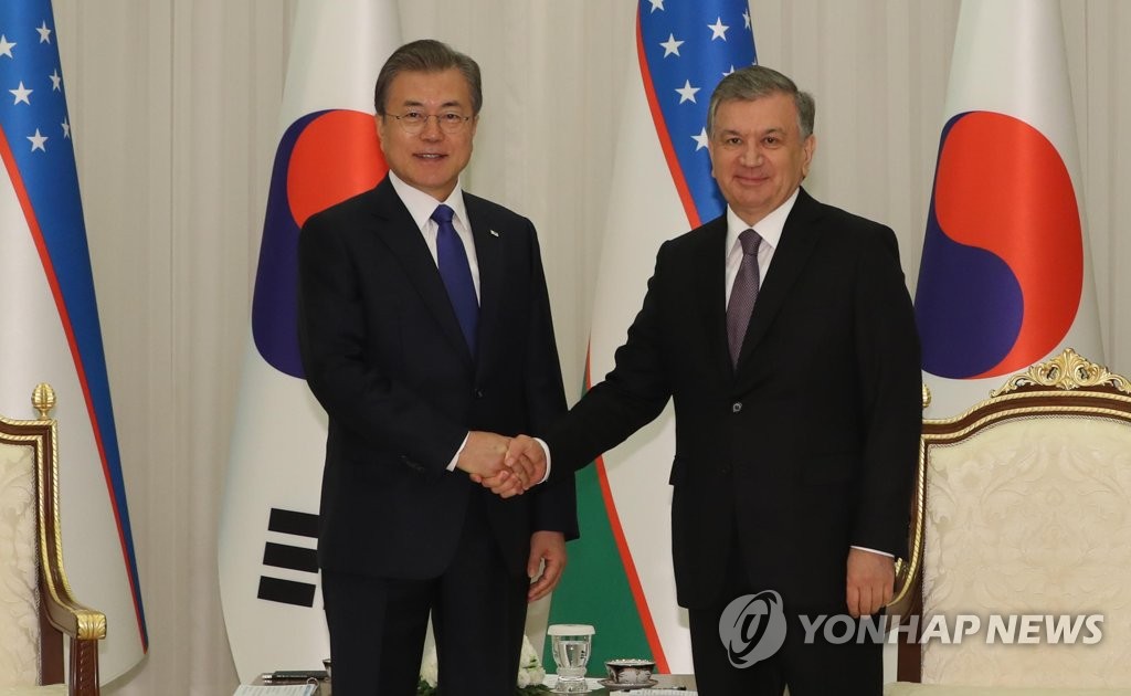 Cumbre entre Corea del Sur y Uzbekistán Cumbre entre Corea del Sur y Uzbekistán